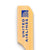 4.75 Inch Custom Drink Stirrers - Boat Oar Picks - Color Printing - Pick On Us, LLC